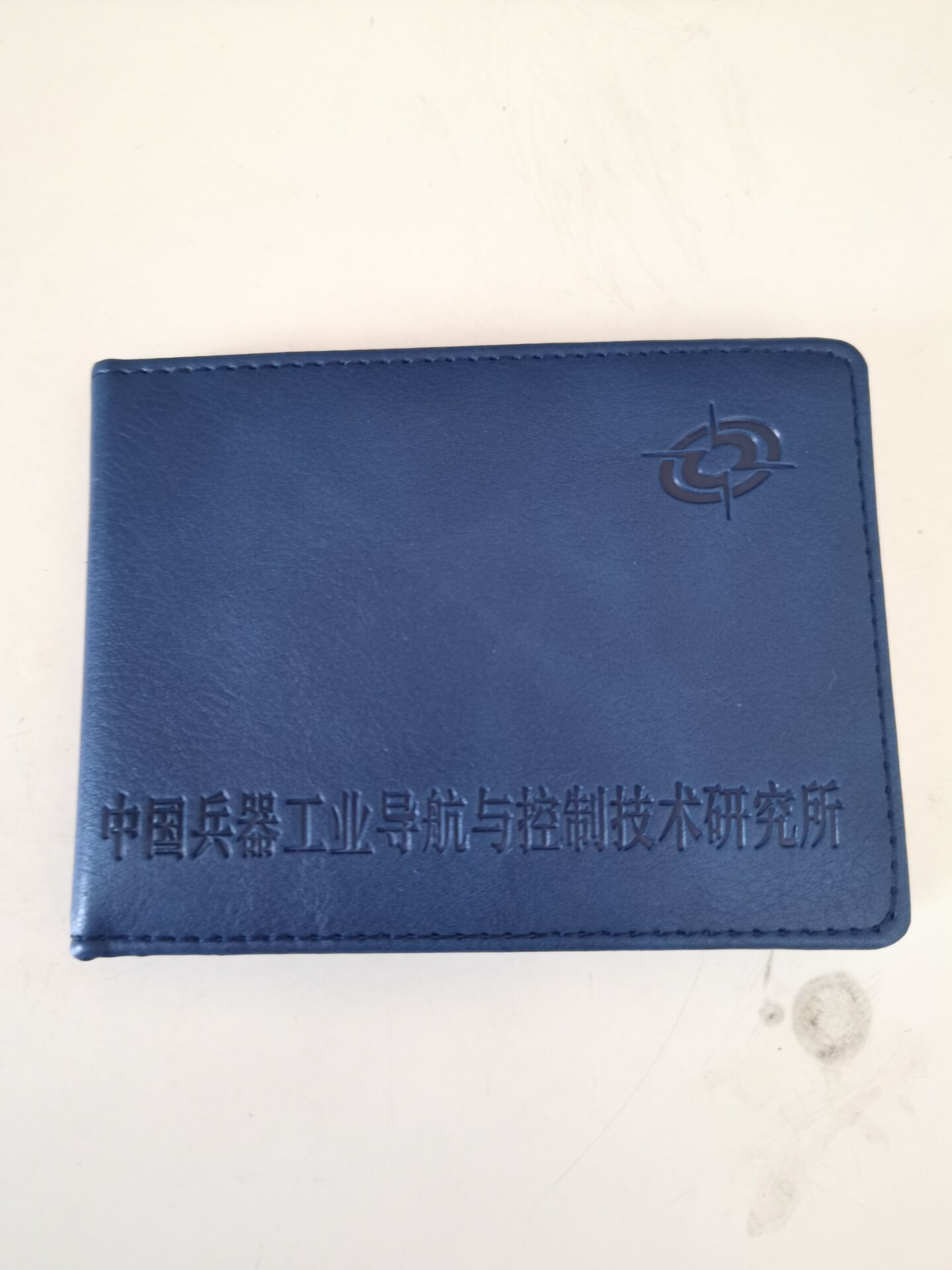 中兵集團工作證皮套
